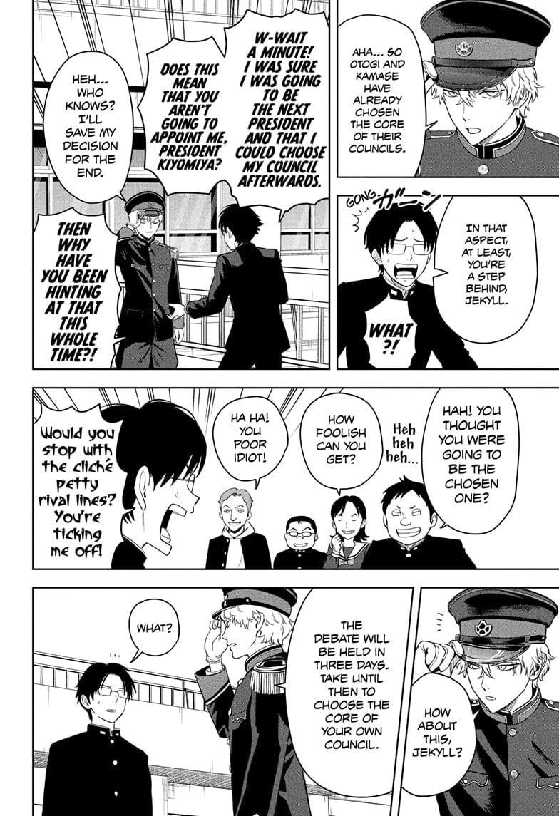 Witch watch Chapter 216 - Page 2