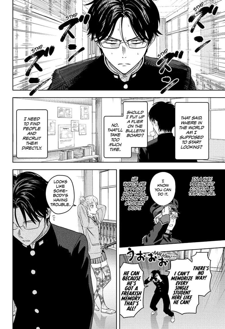 Witch watch Chapter 216 - Page 4