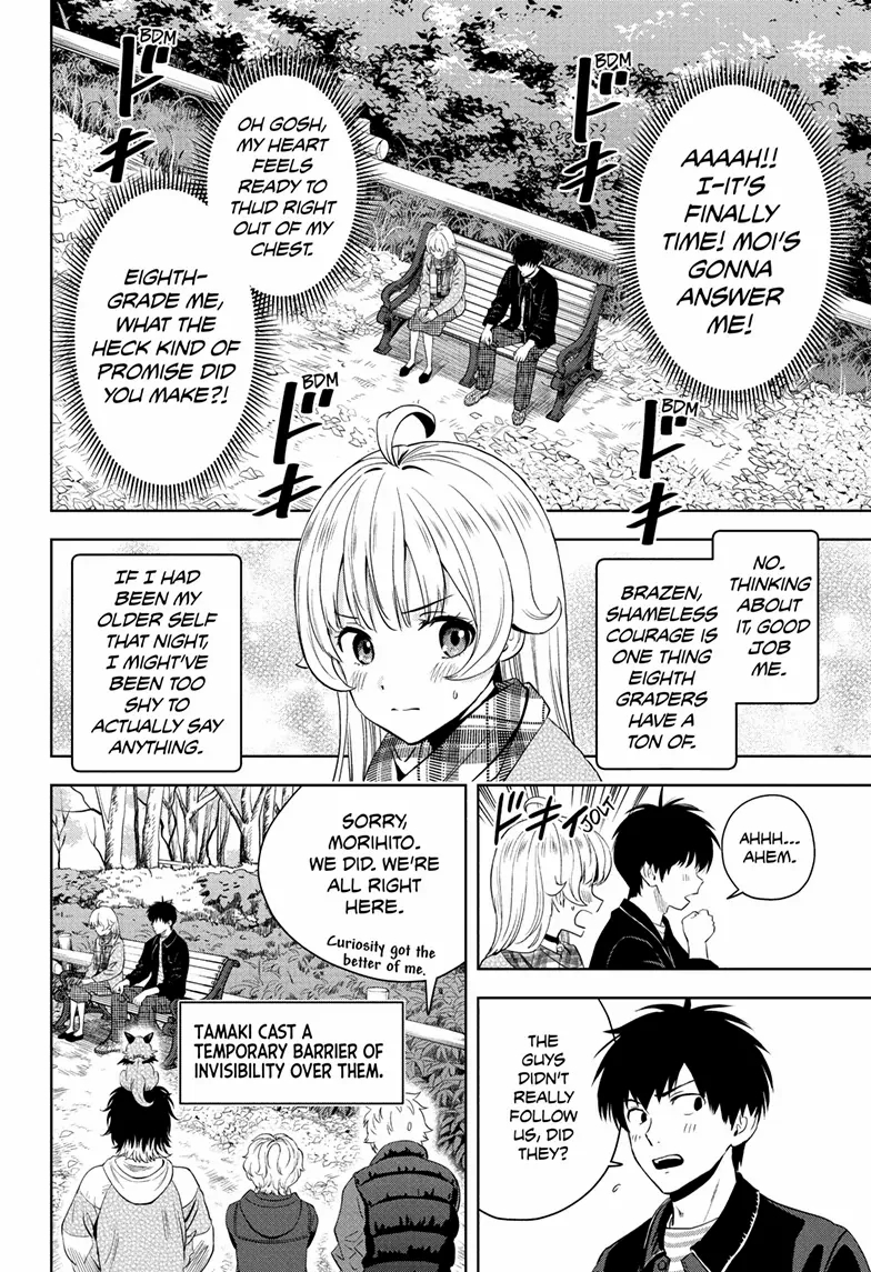 Witch watch Chapter 223 - Page 2