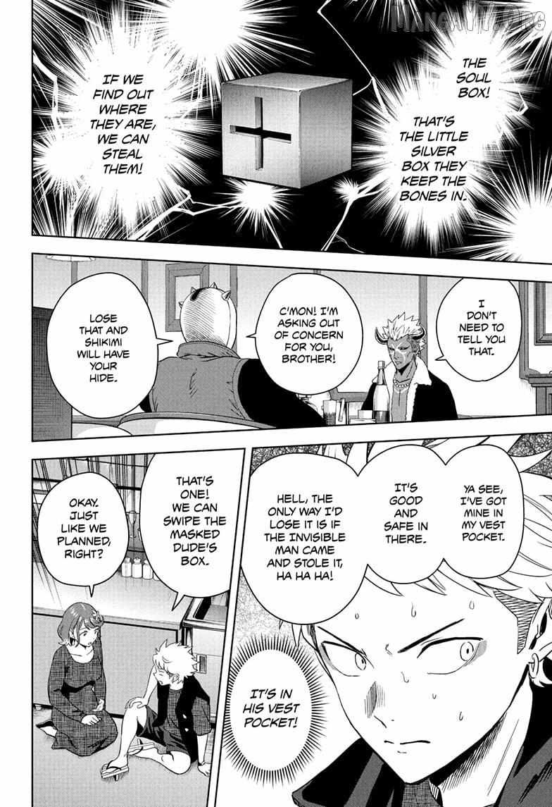 Witch watch Chapter 234 - Page 12