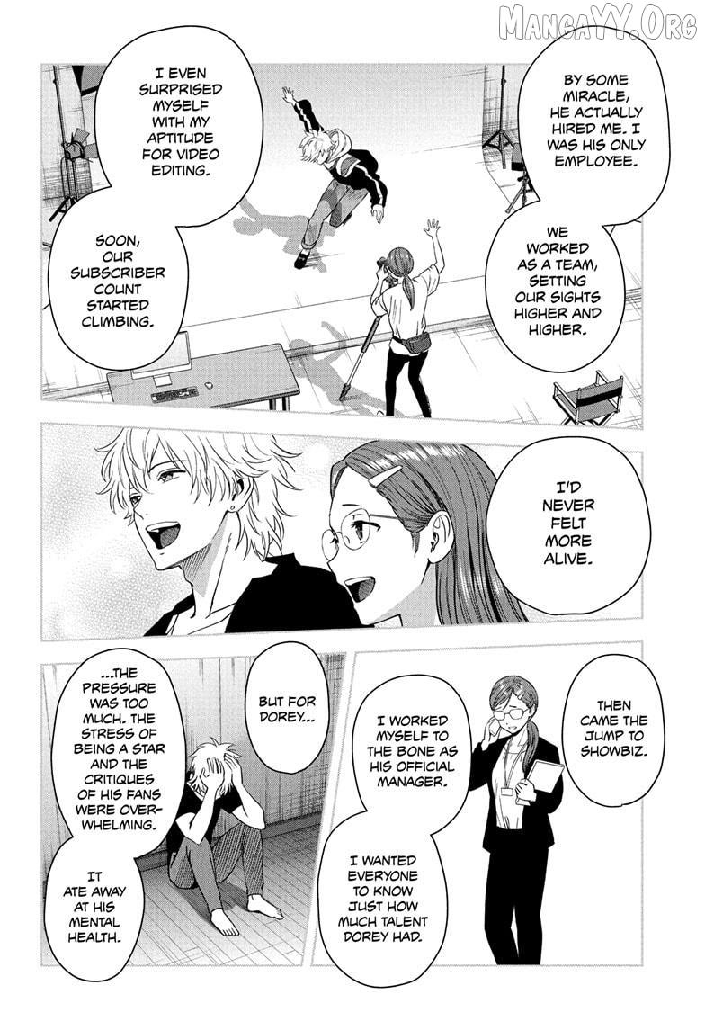 Witch watch Chapter 236 - Page 14