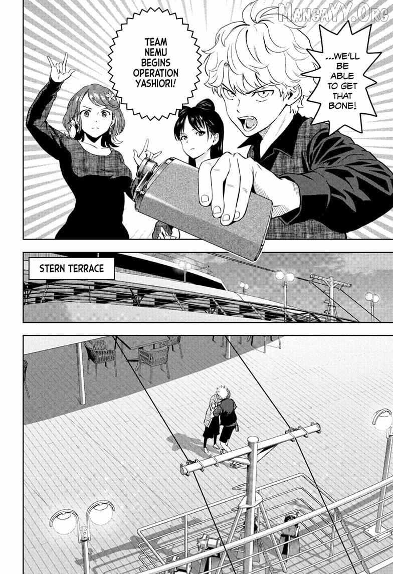 Witch watch Chapter 236 - Page 6