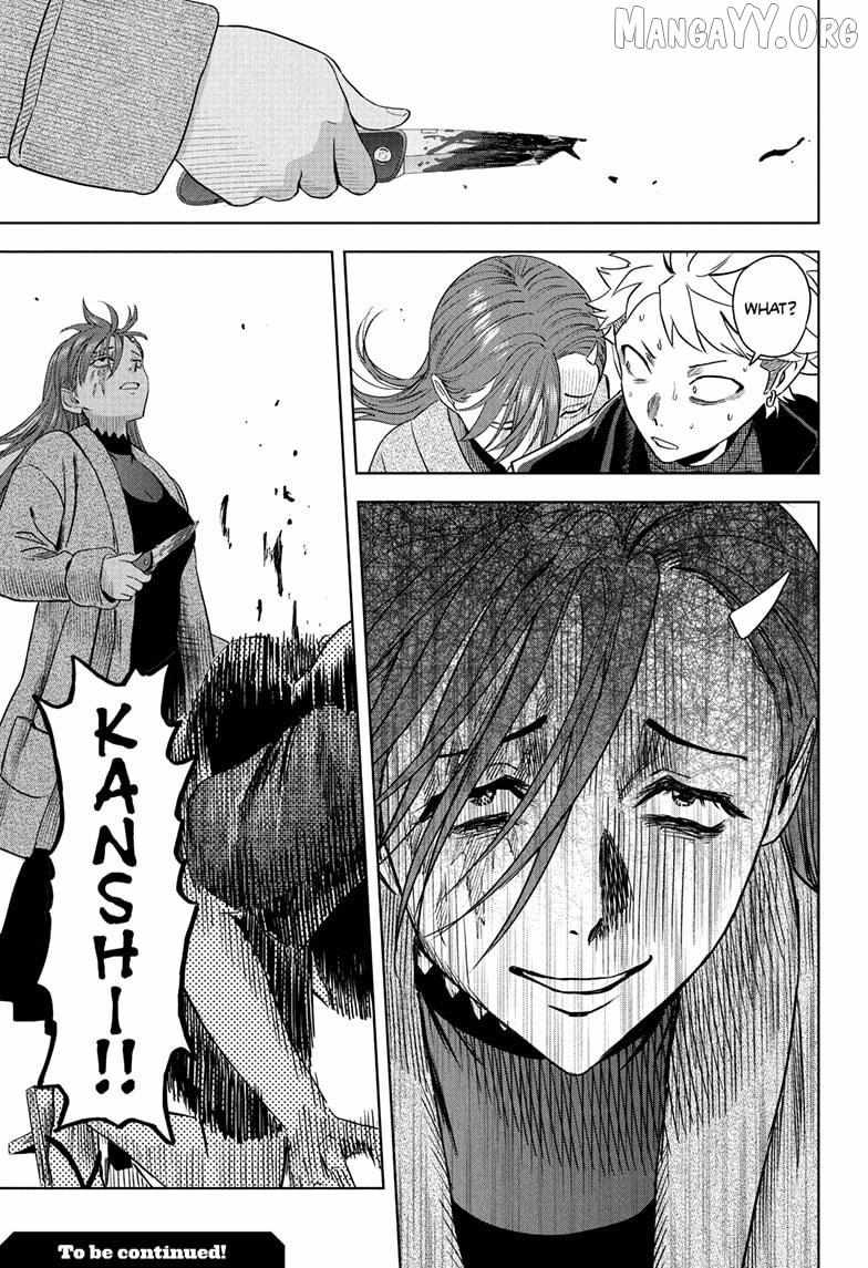 Witch watch Chapter 237 - Page 22