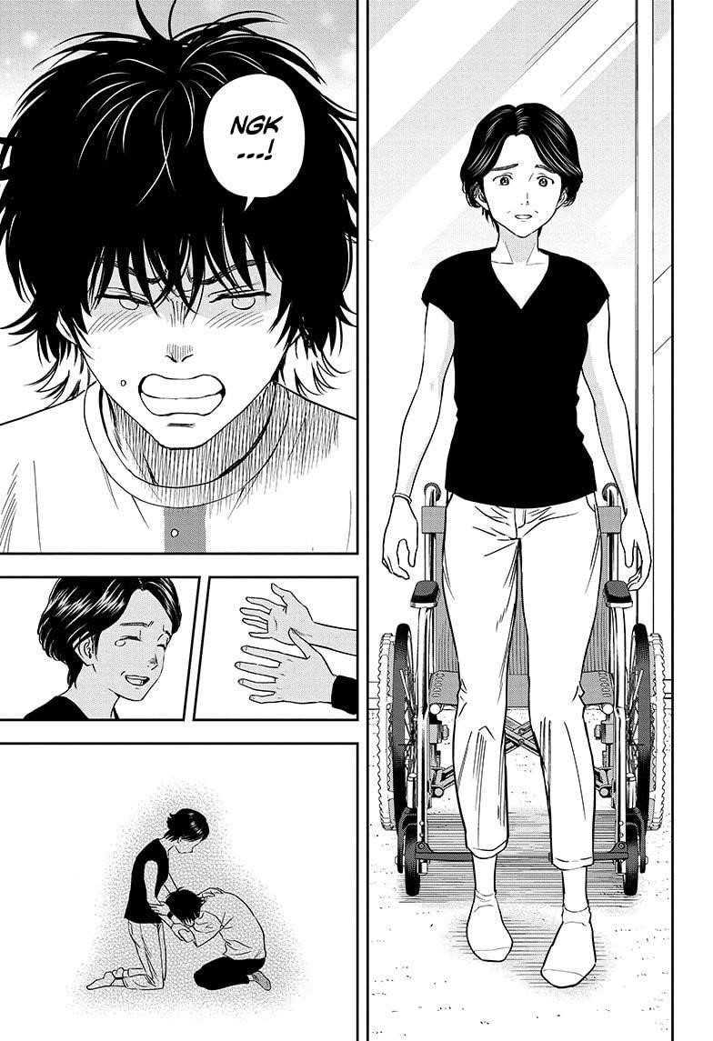 Witch watch Chapter 29 - Page 17