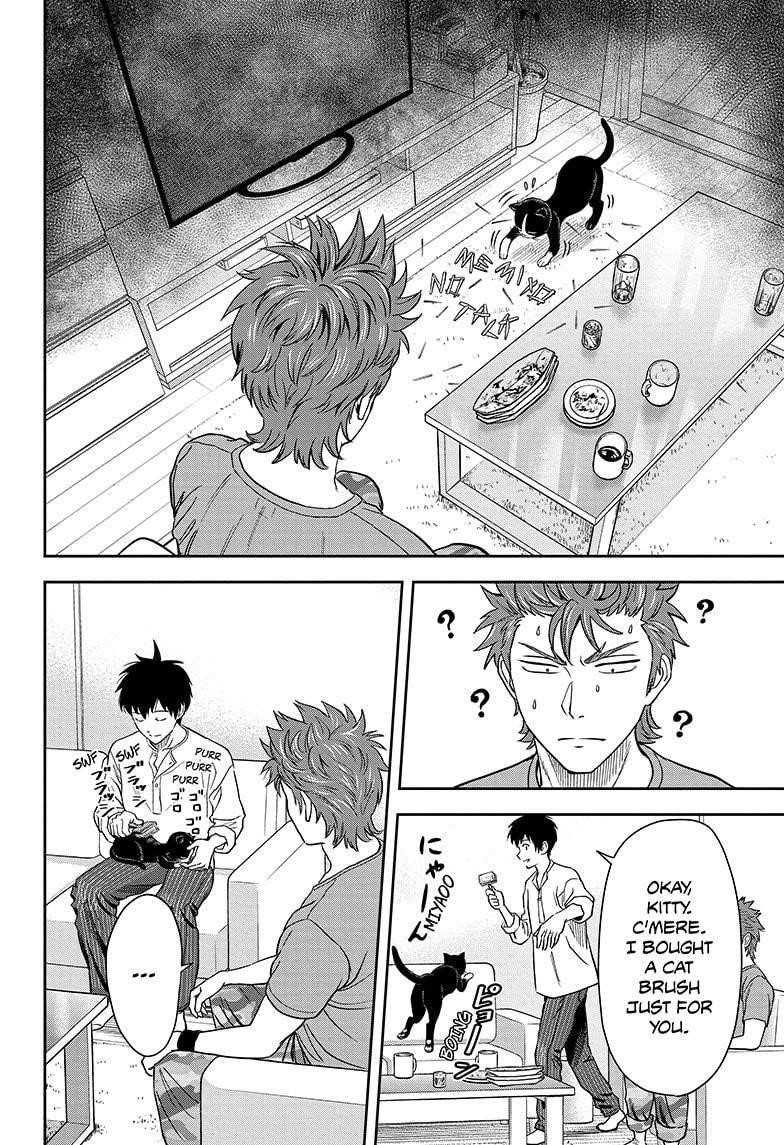 Witch watch Chapter 33 - Page 10