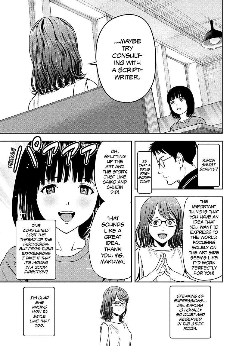 Witch watch Chapter 47 - Page 5