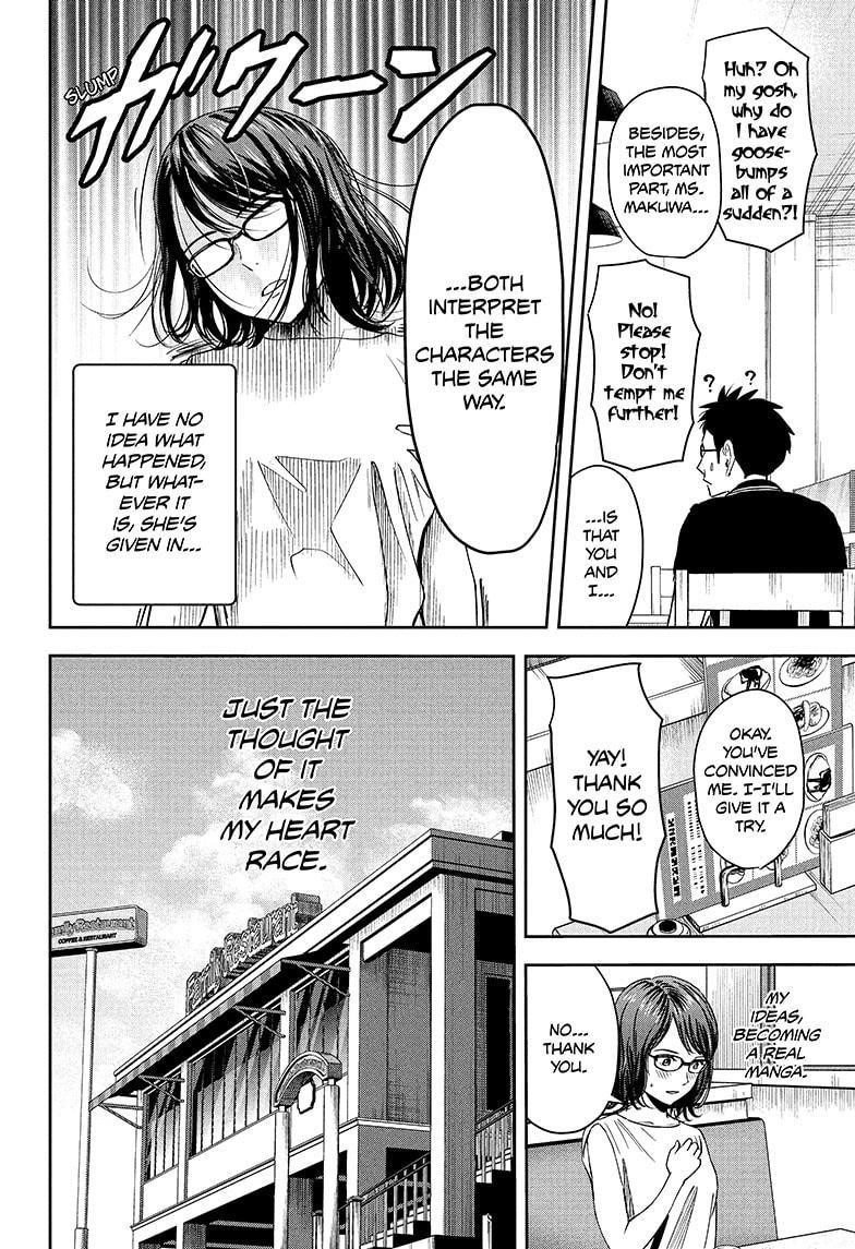 Witch watch Chapter 47 - Page 8