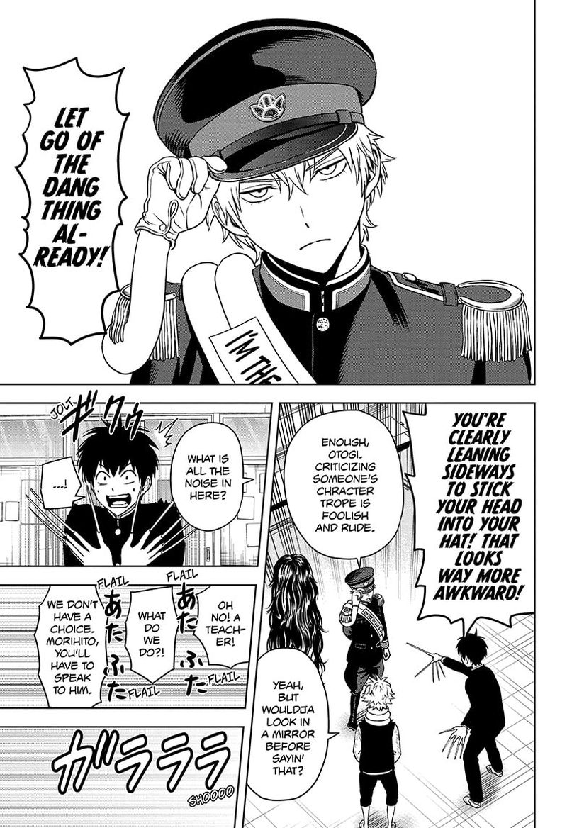 Witch watch Chapter 65 - Page 15