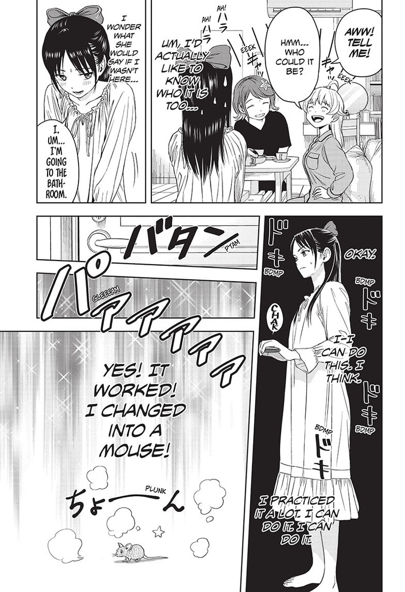 Witch watch Chapter 78 - Page 15