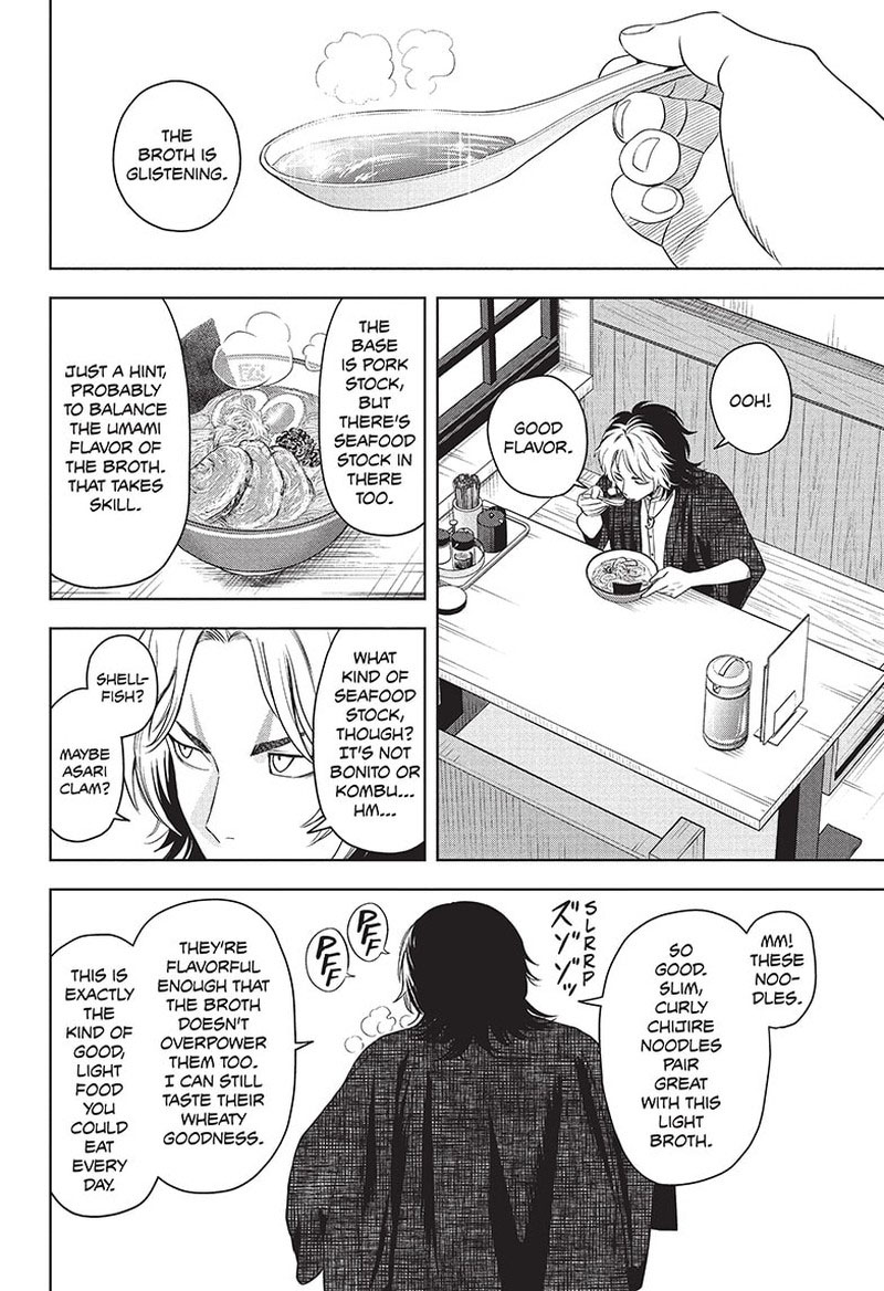 Witch watch Chapter 82 - Page 2