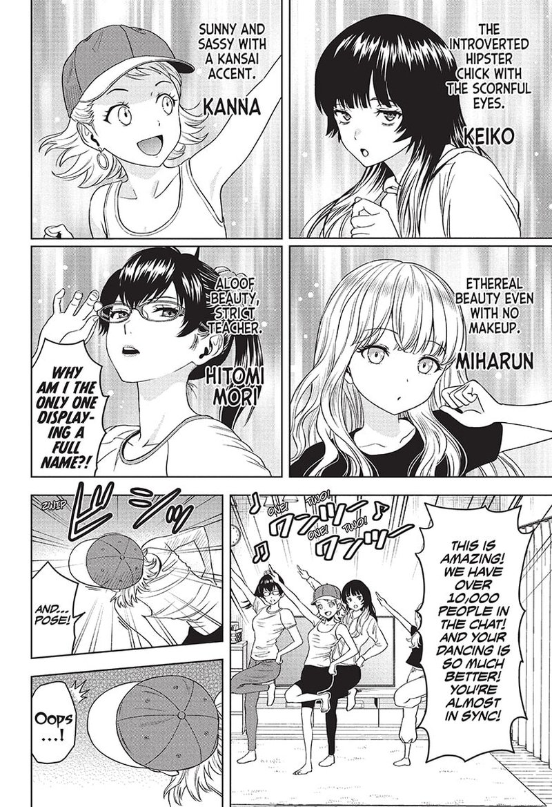 Witch watch Chapter 87 - Page 16