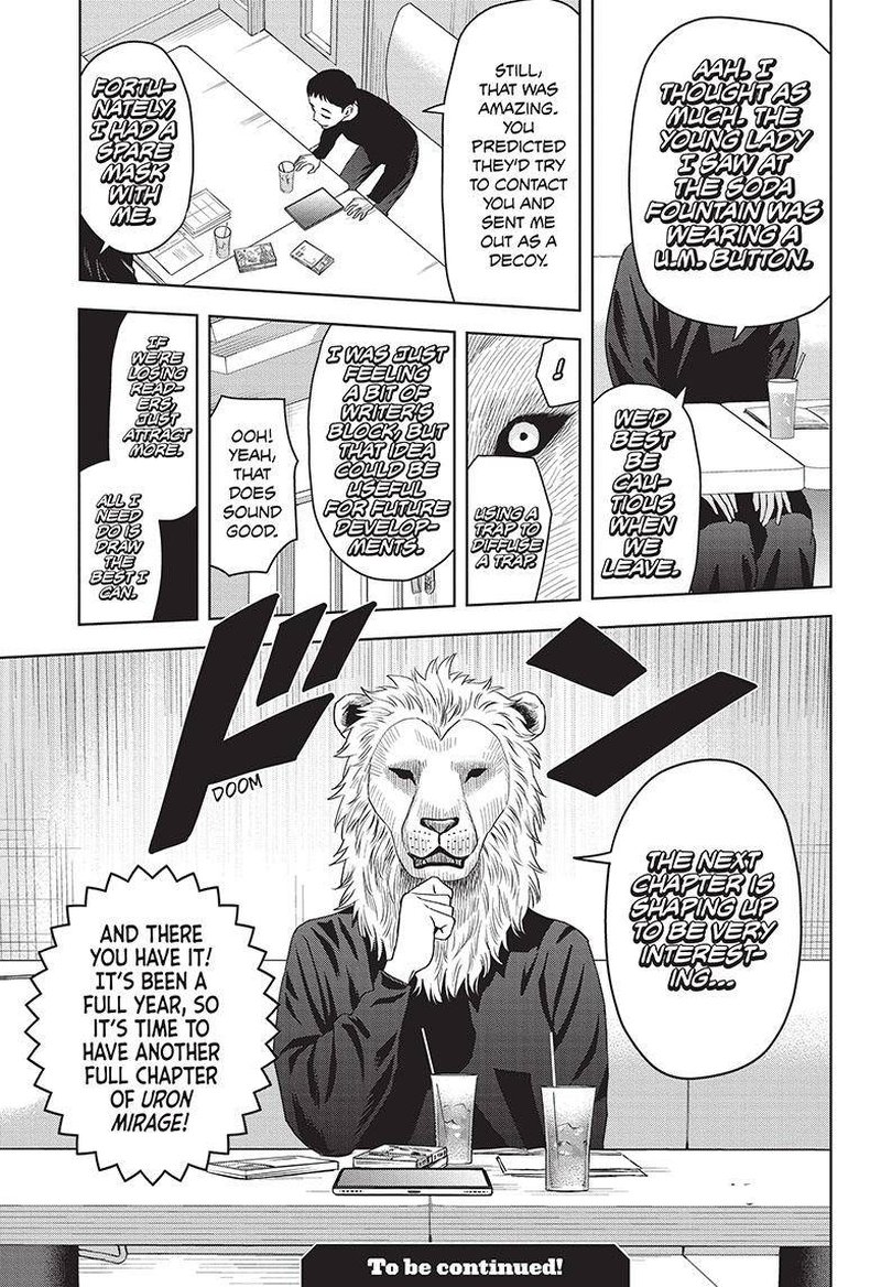 Witch watch Chapter 99 - Page 19