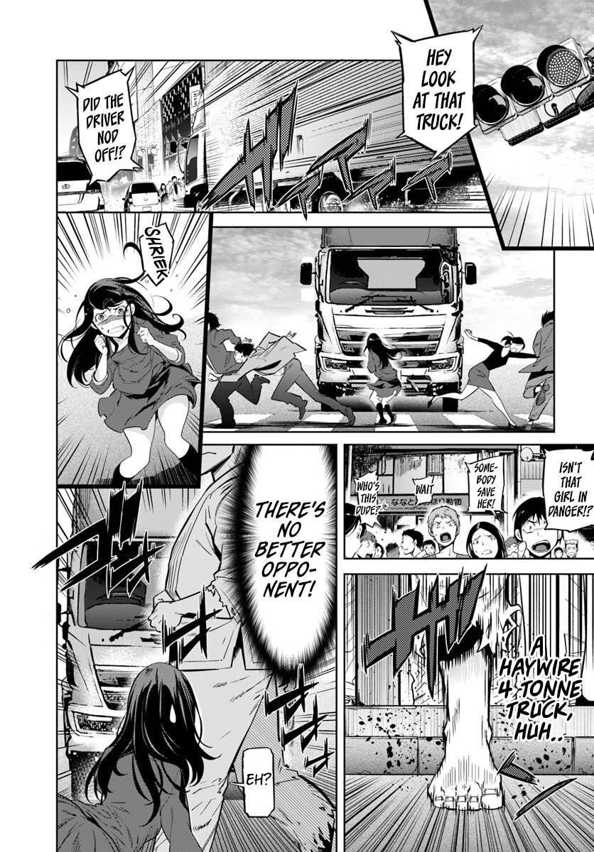 Karate Idiot in Another World Chapter 1 - Page 1