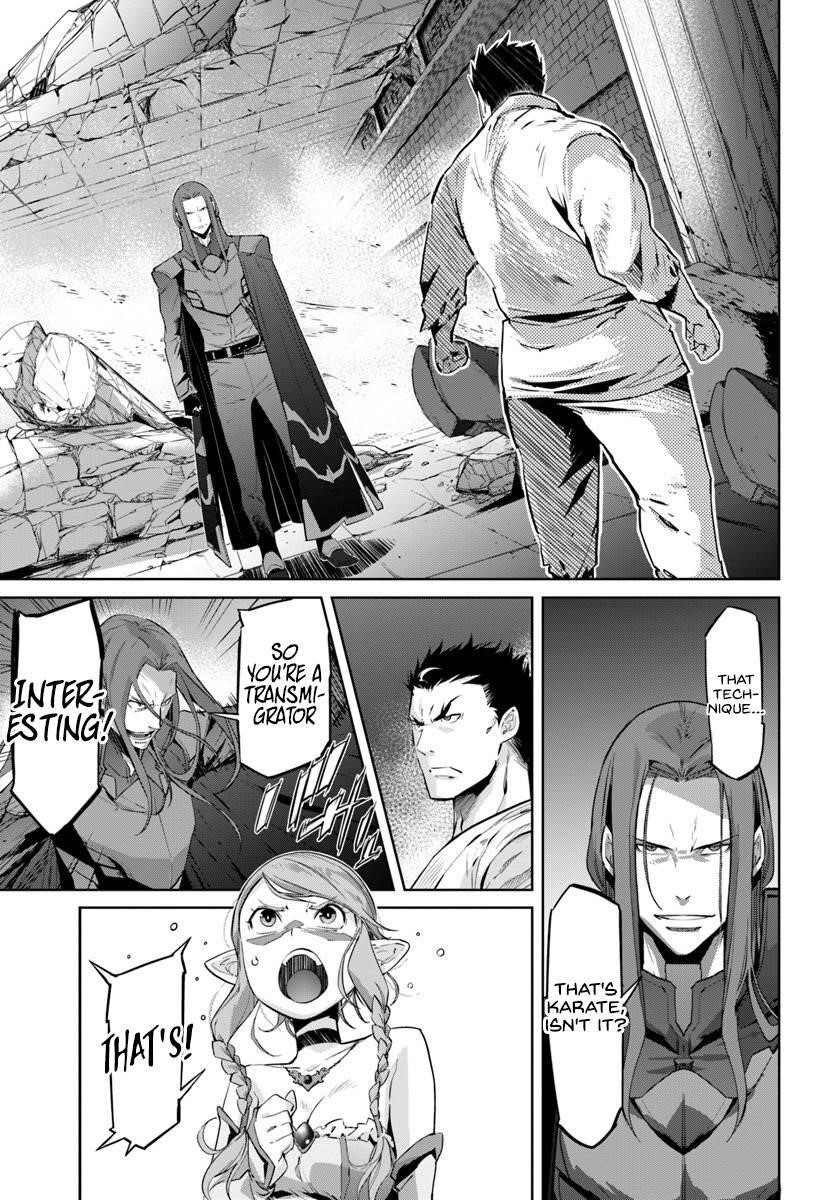 Karate Idiot in Another World Chapter 1 - Page 25