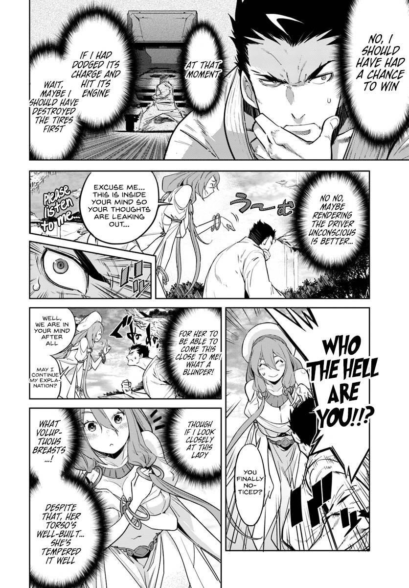 Karate Idiot in Another World Chapter 1 - Page 6