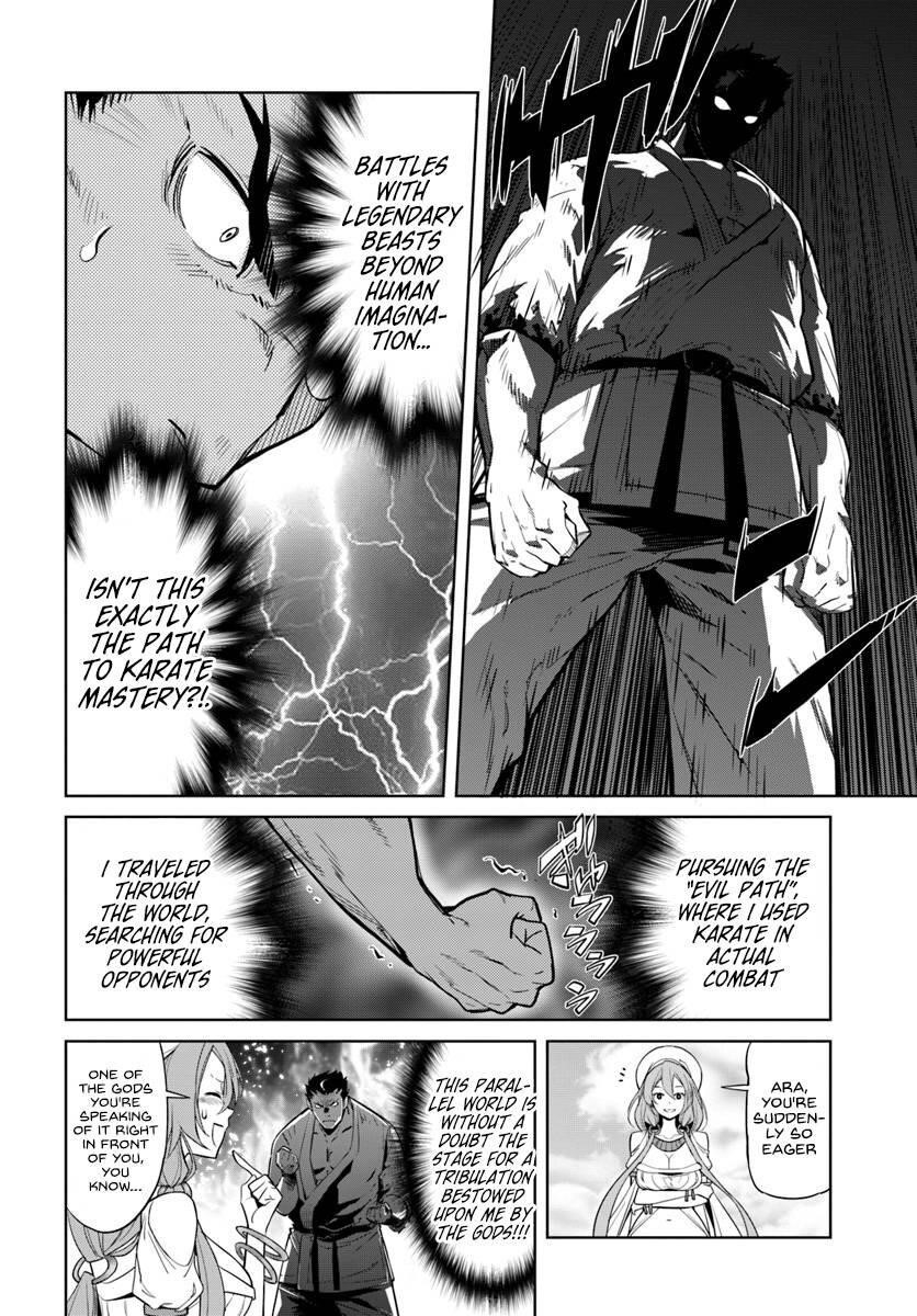 Karate Idiot in Another World Chapter 1 - Page 8