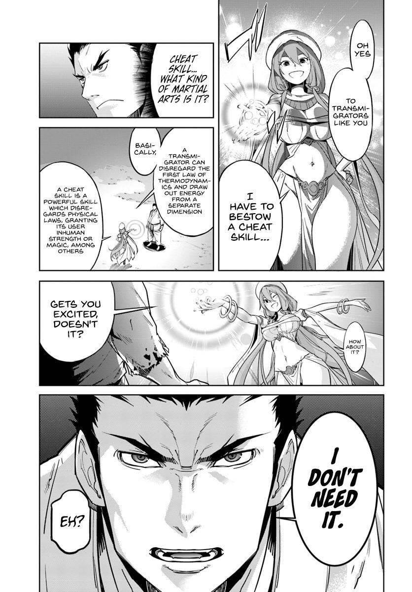 Karate Idiot in Another World Chapter 1 - Page 9