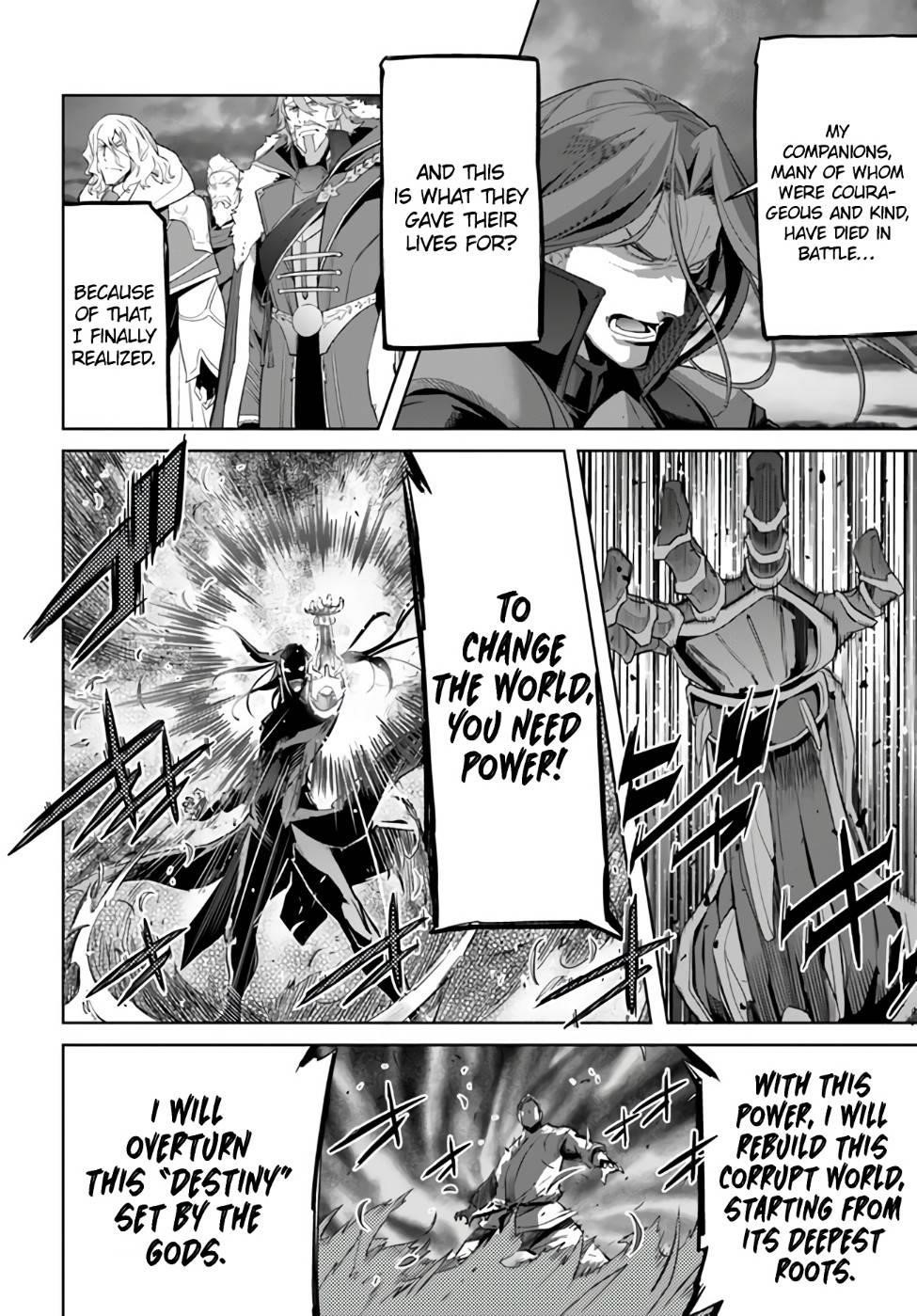 Karate Idiot in Another World Chapter 10.2 - Page 17