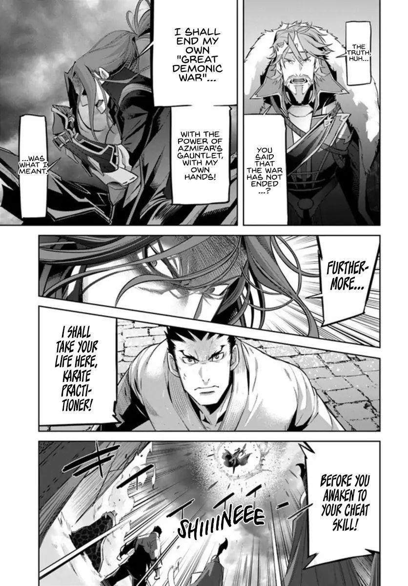 Karate Idiot in Another World Chapter 10 - Page 4