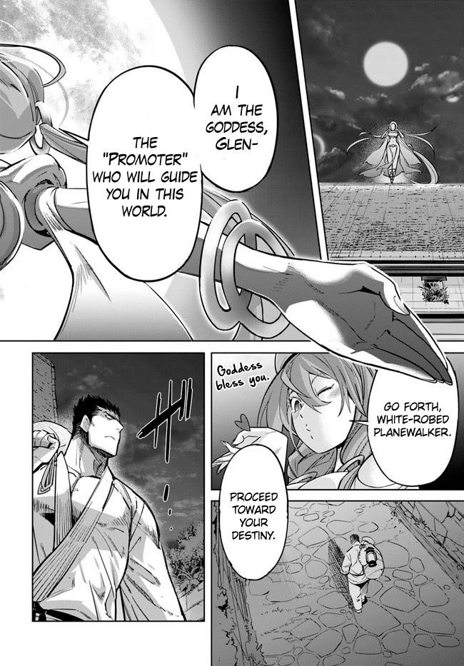 Karate Idiot in Another World Chapter 11.1 - Page 14
