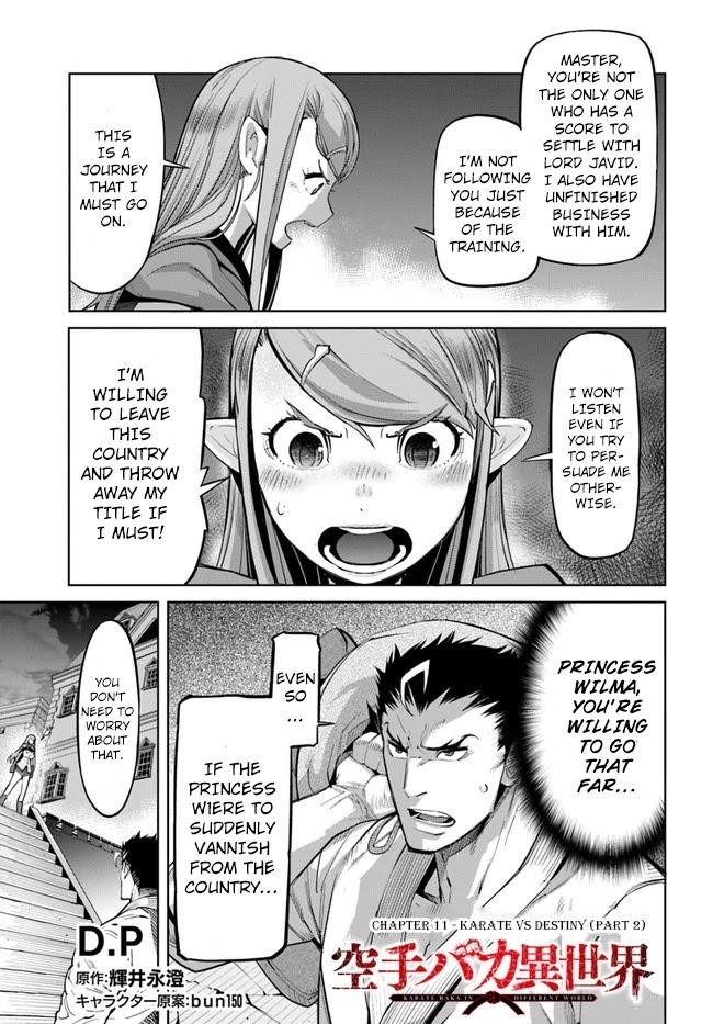 Karate Idiot in Another World Chapter 11.2 - Page 1