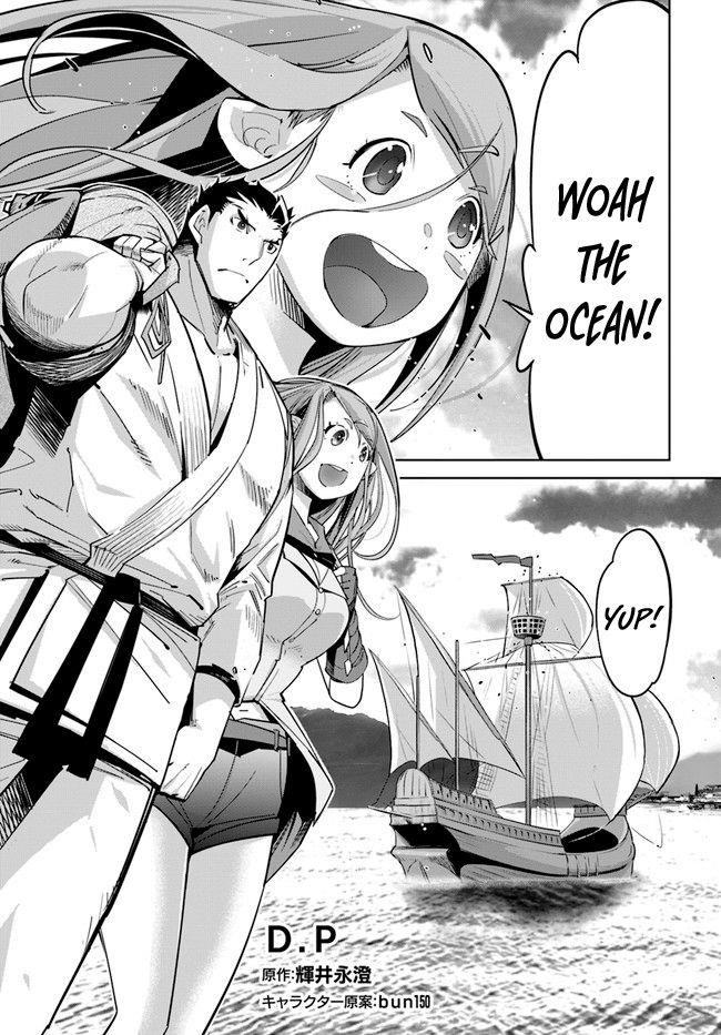 Karate Idiot in Another World Chapter 12.1 - Page 3