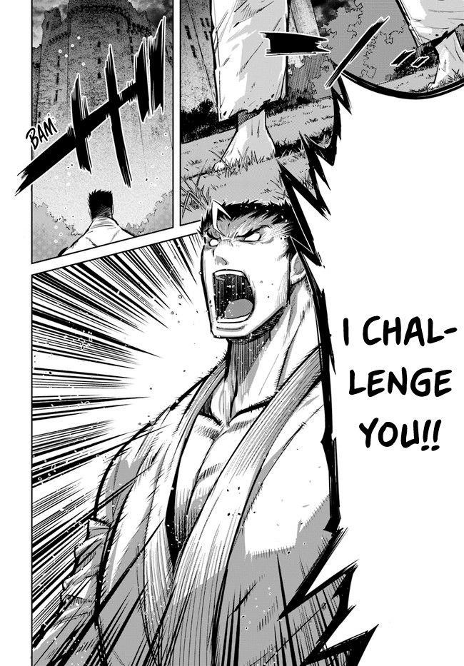 Karate Idiot in Another World Chapter 12.2 - Page 14