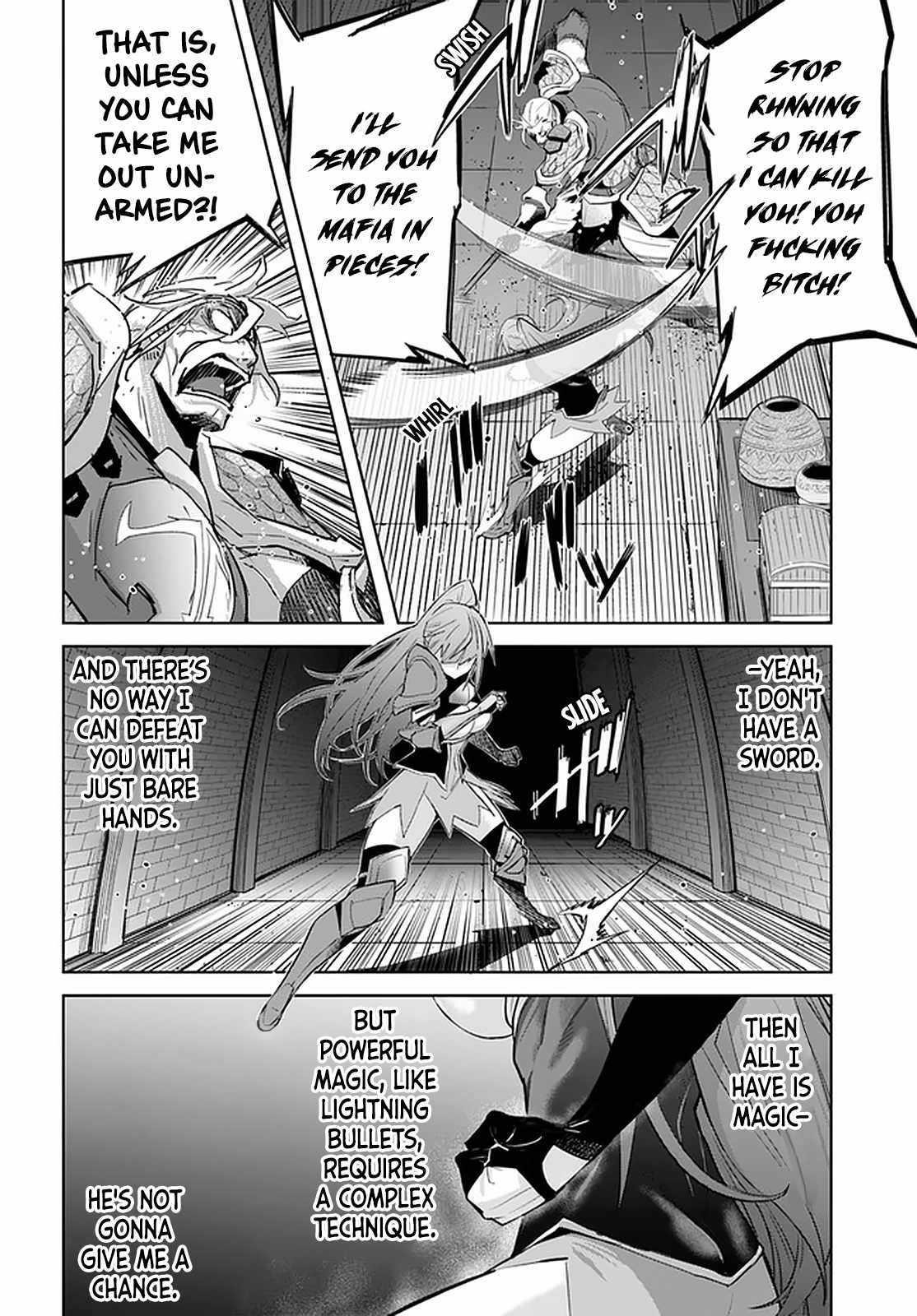 Karate Idiot in Another World Chapter 17.2 - Page 2