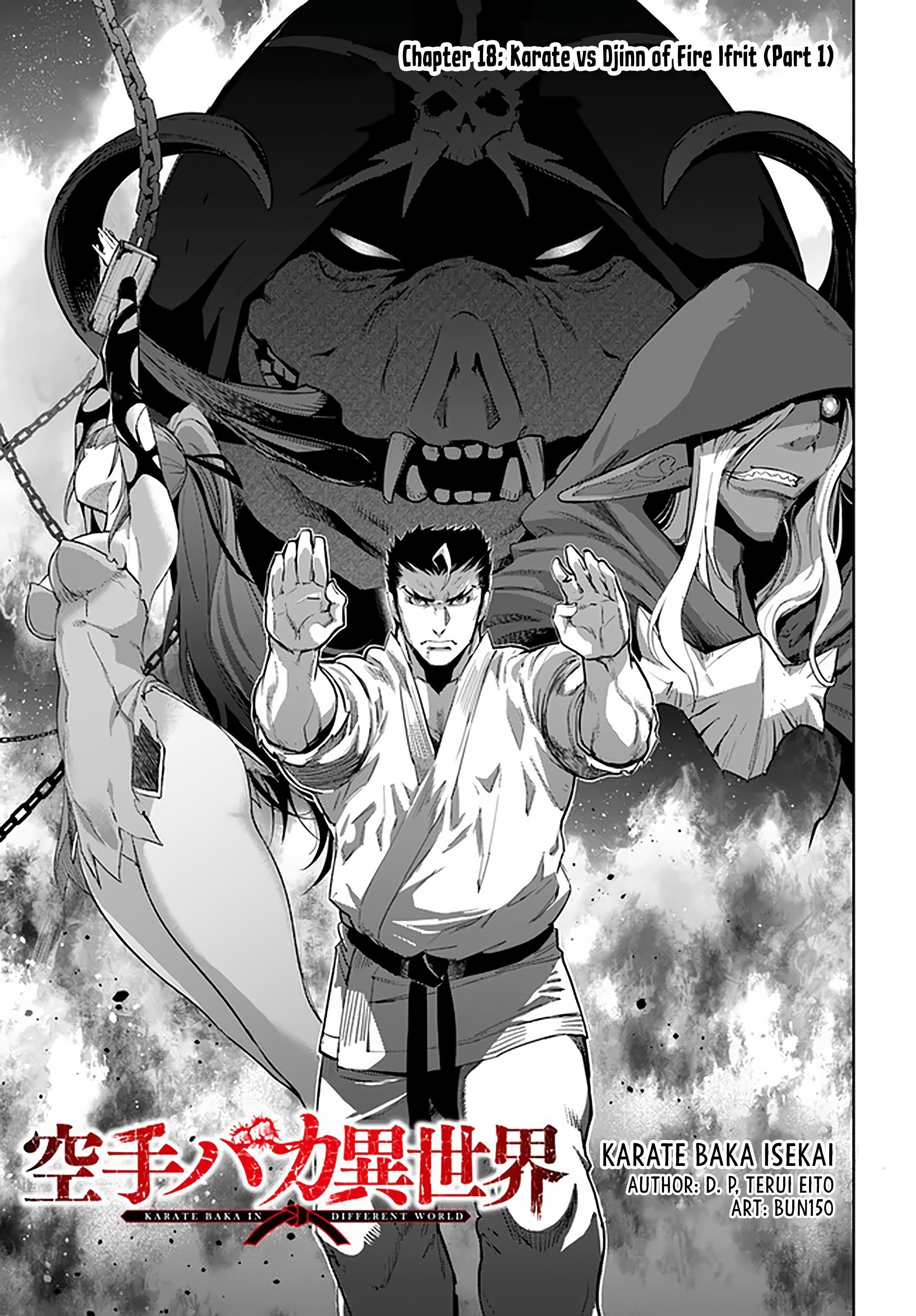 Karate Idiot in Another World Chapter 18.1 - Page 5