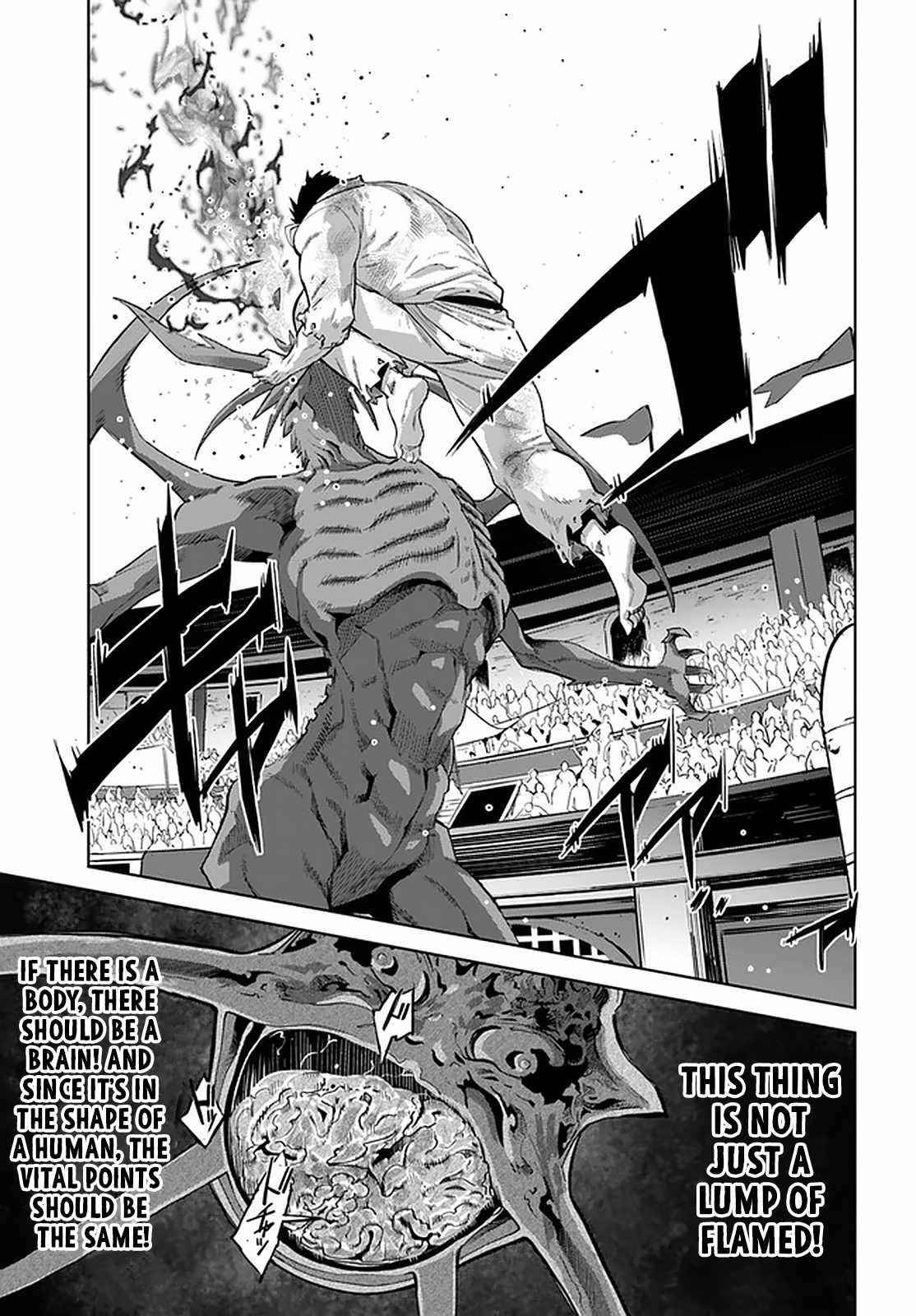 Karate Idiot in Another World Chapter 19.1 - Page 11