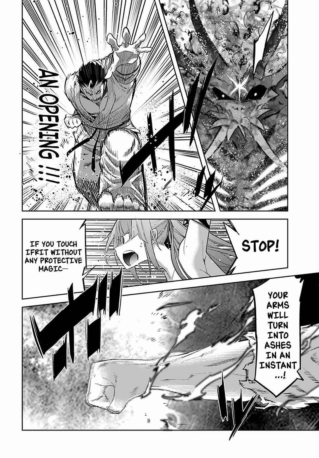 Karate Idiot in Another World Chapter 19.1 - Page 2