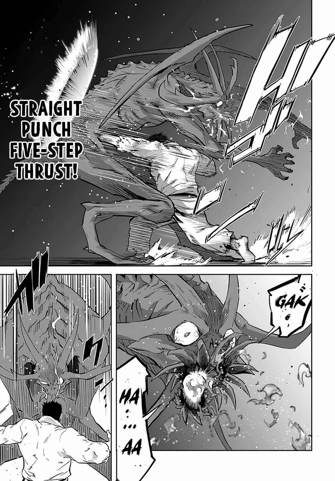 Karate Idiot in Another World Chapter 19.1 - Page 9