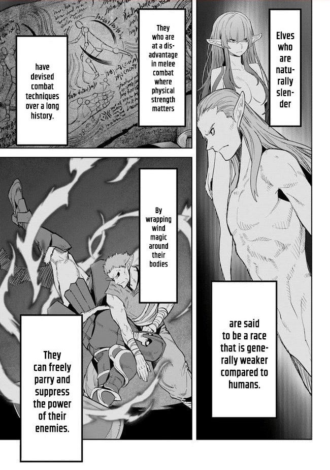 Karate Idiot in Another World Chapter 22.1 - Page 1