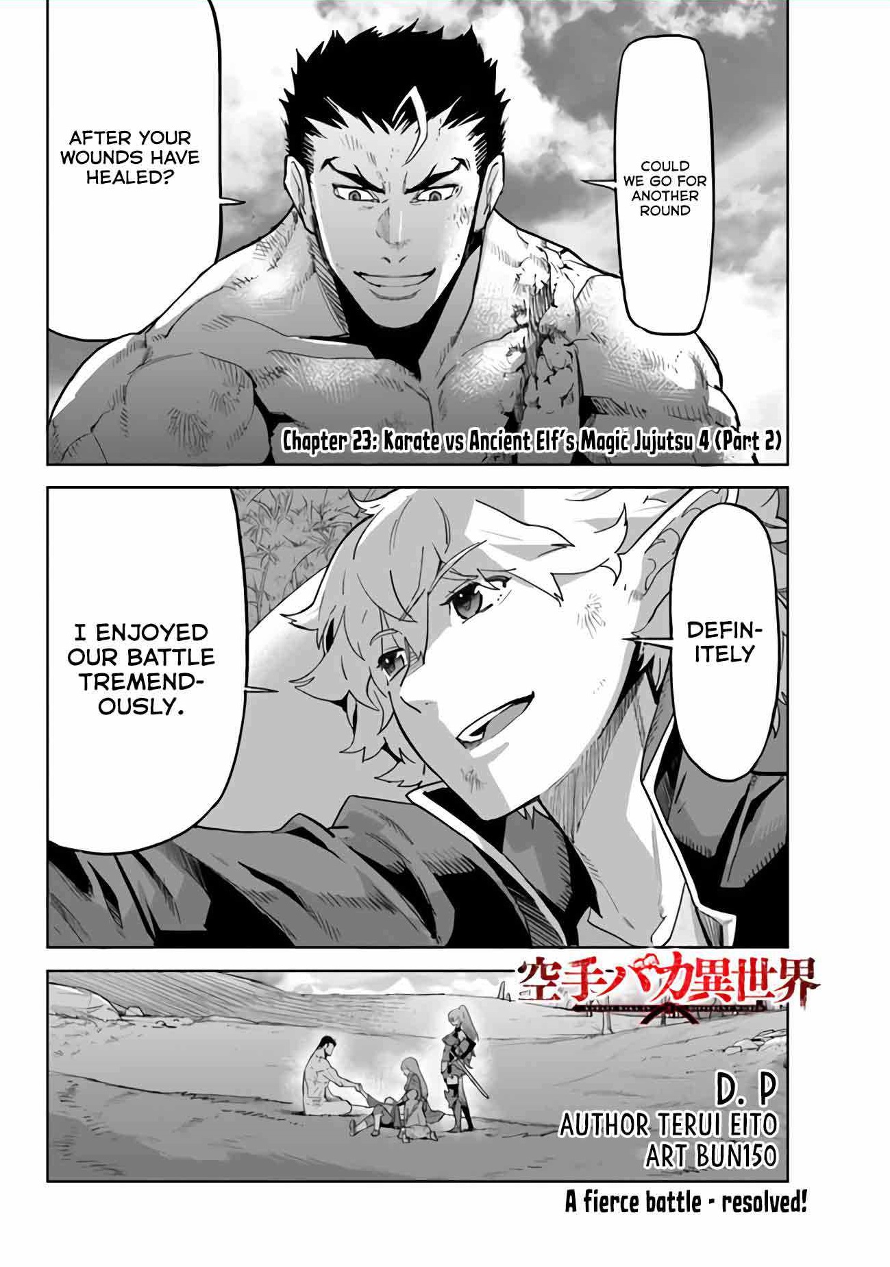 Karate Idiot in Another World Chapter 23.2 - Page 1