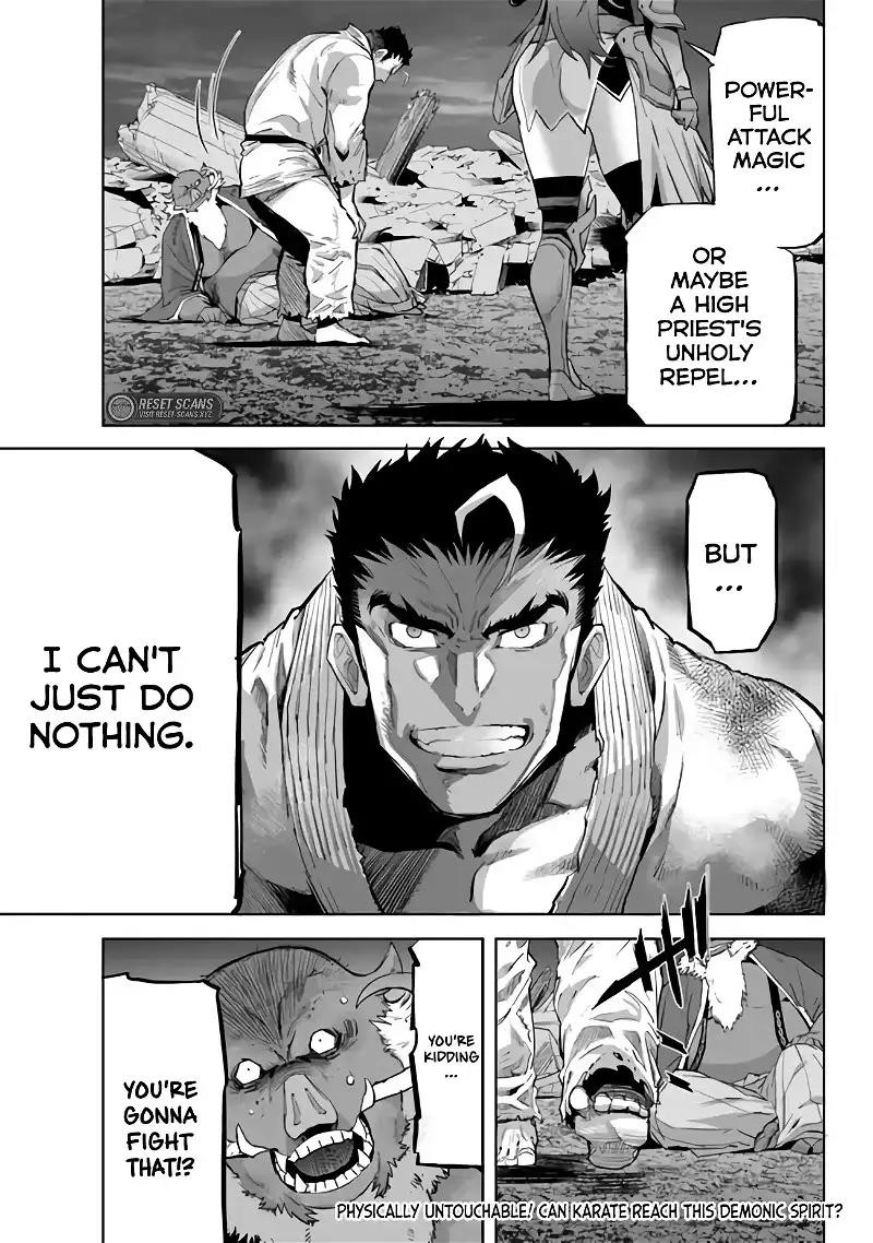 Karate Idiot in Another World Chapter 29 - Page 15