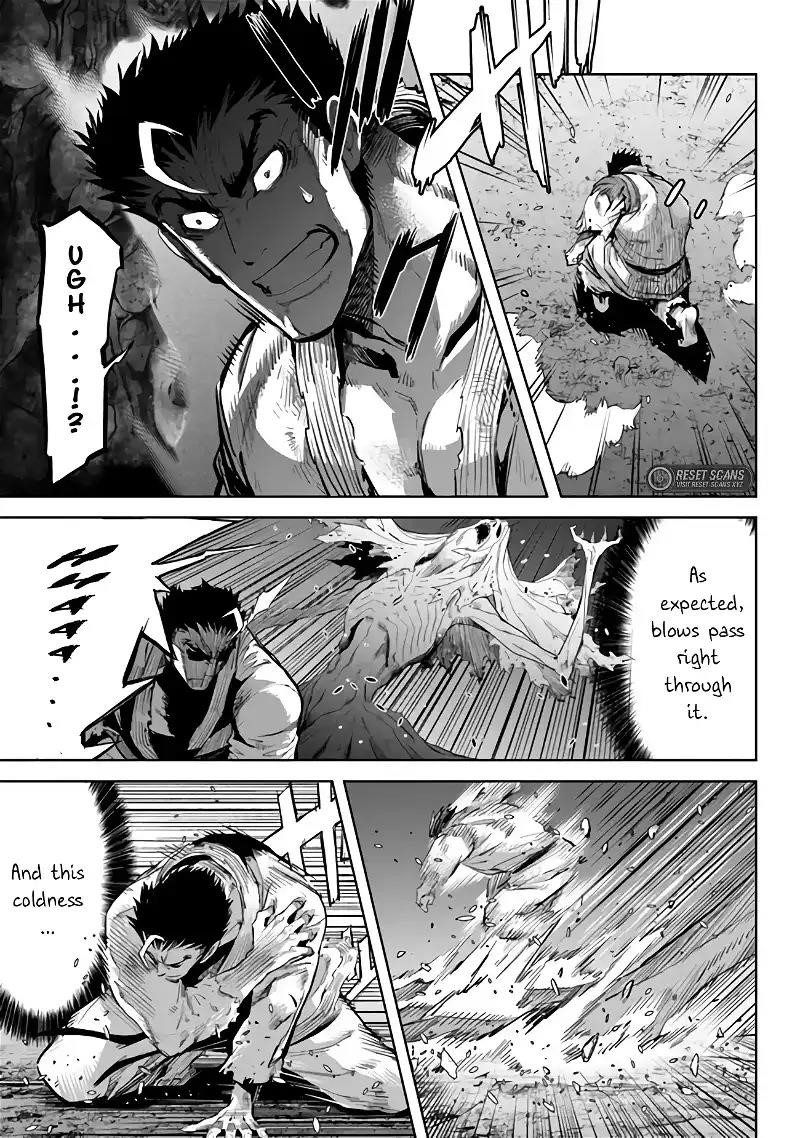 Karate Idiot in Another World Chapter 29 - Page 25