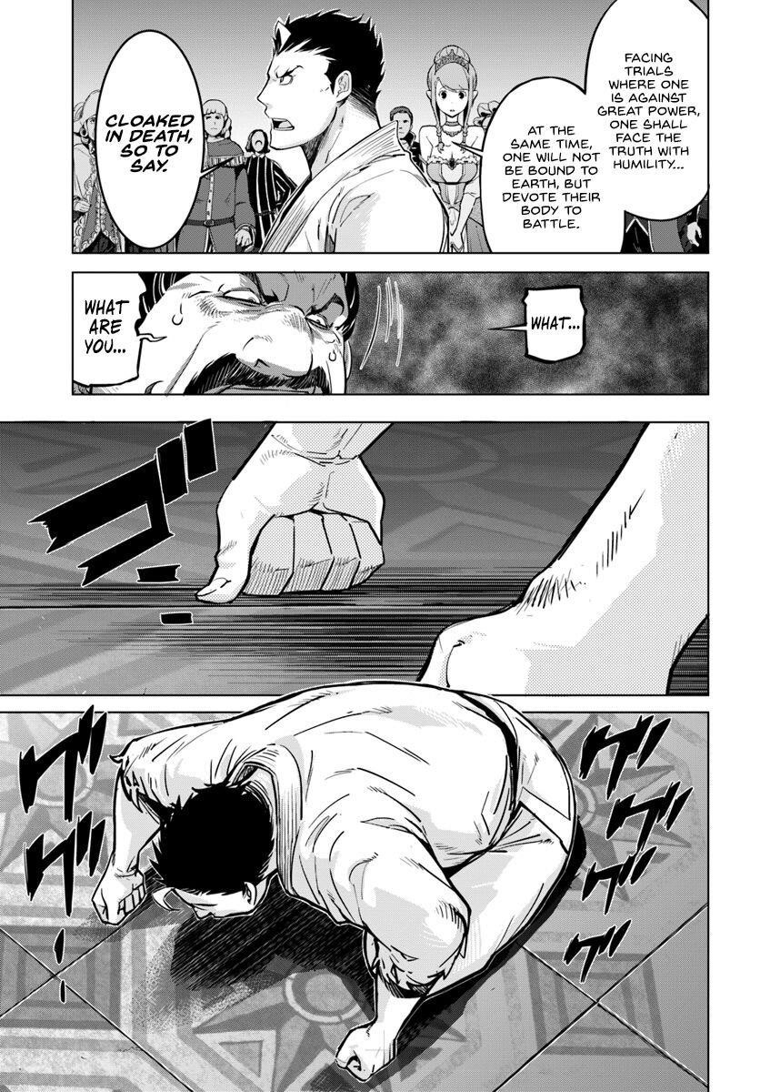 Karate Idiot in Another World Chapter 3 - Page 13