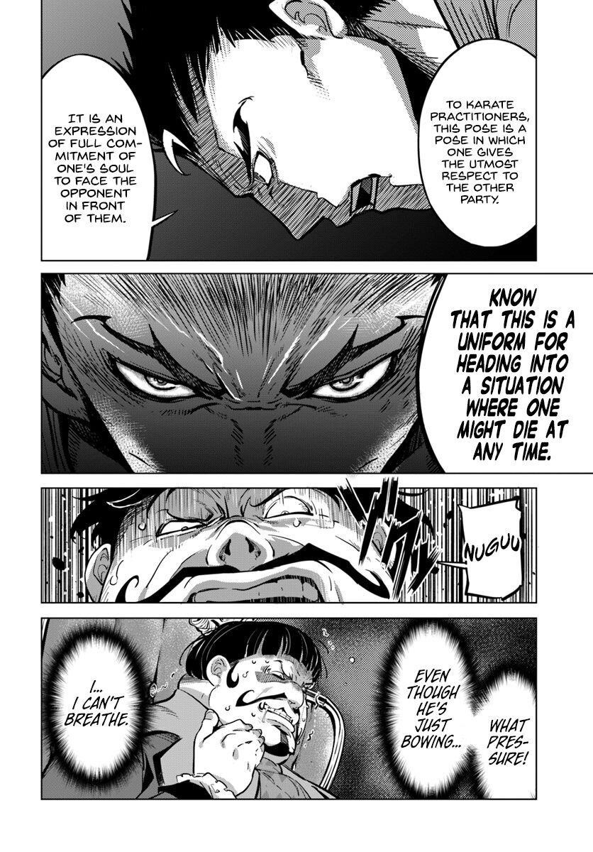 Karate Idiot in Another World Chapter 3 - Page 14