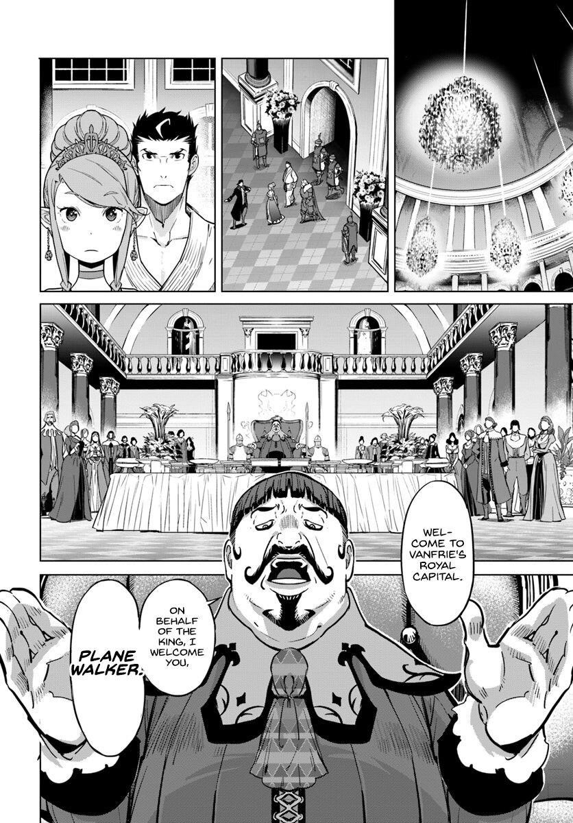 Karate Idiot in Another World Chapter 3 - Page 6