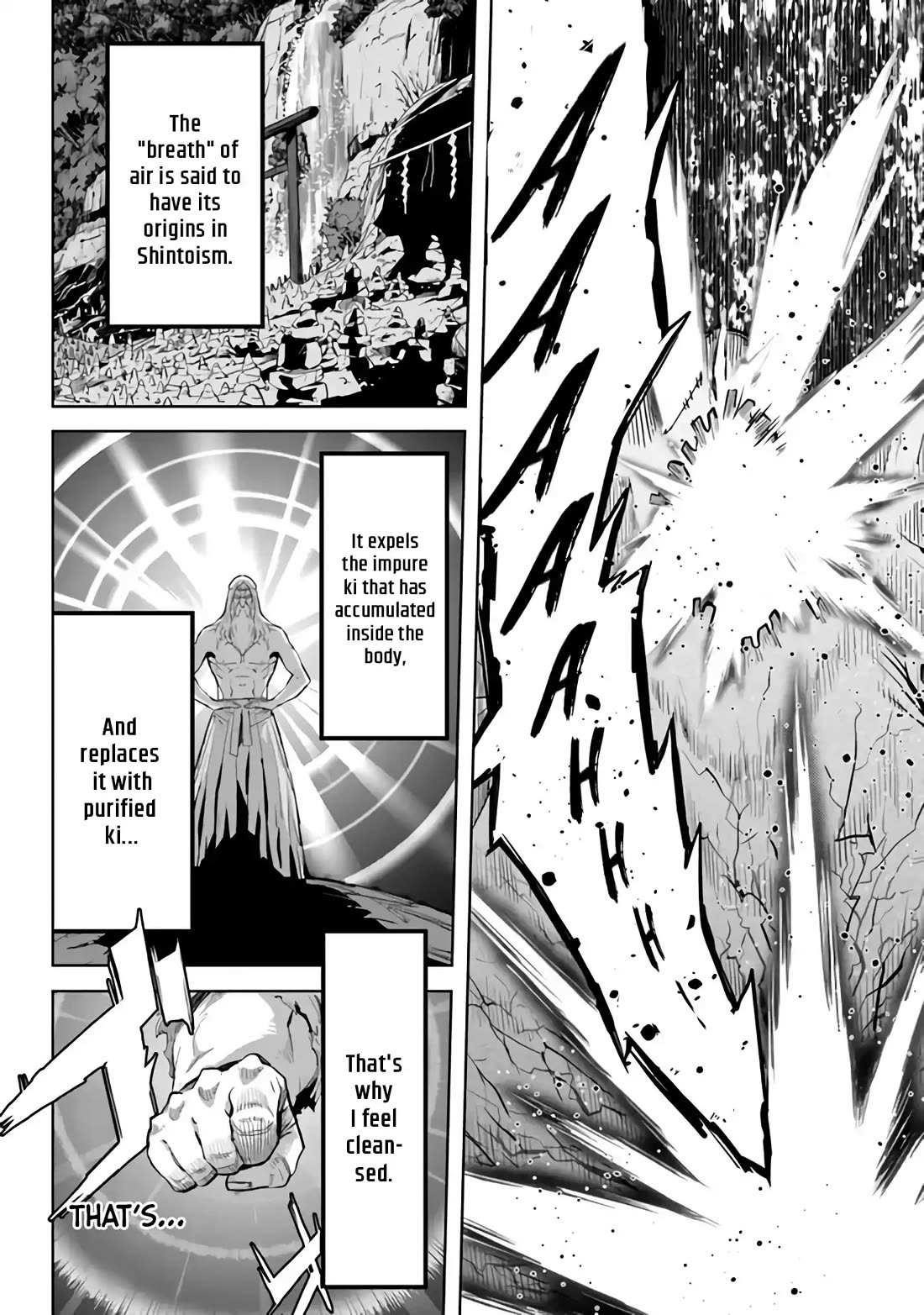 Karate Idiot in Another World Chapter 30 - Page 12