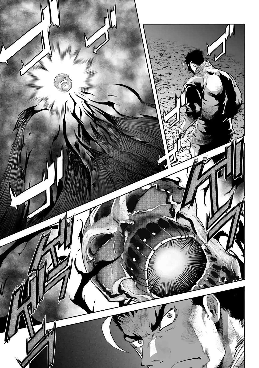 Karate Idiot in Another World Chapter 30 - Page 15