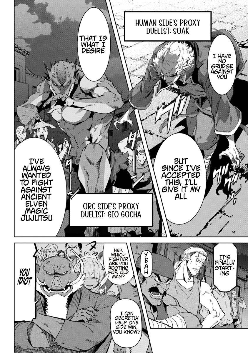 Karate Idiot in Another World Chapter 32.1 - Page 8