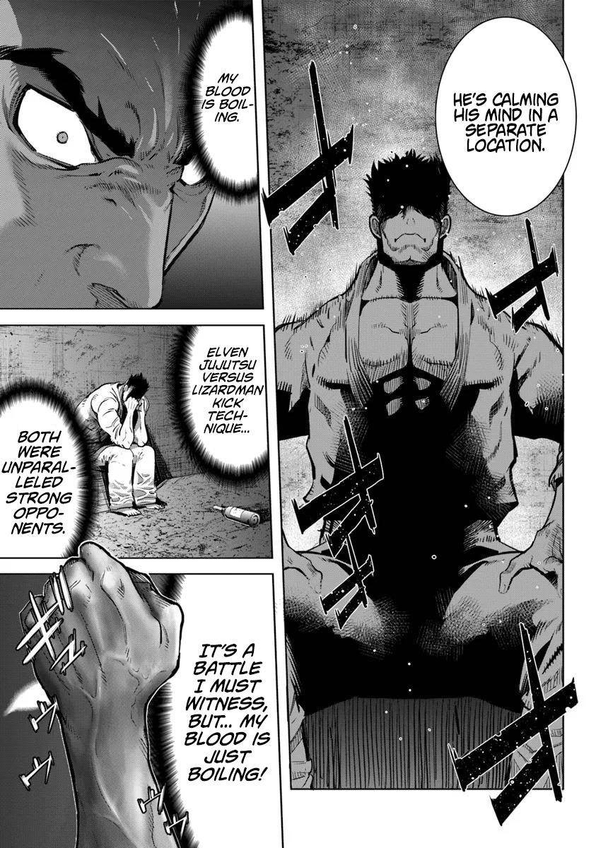 Karate Idiot in Another World Chapter 32.2 - Page 3