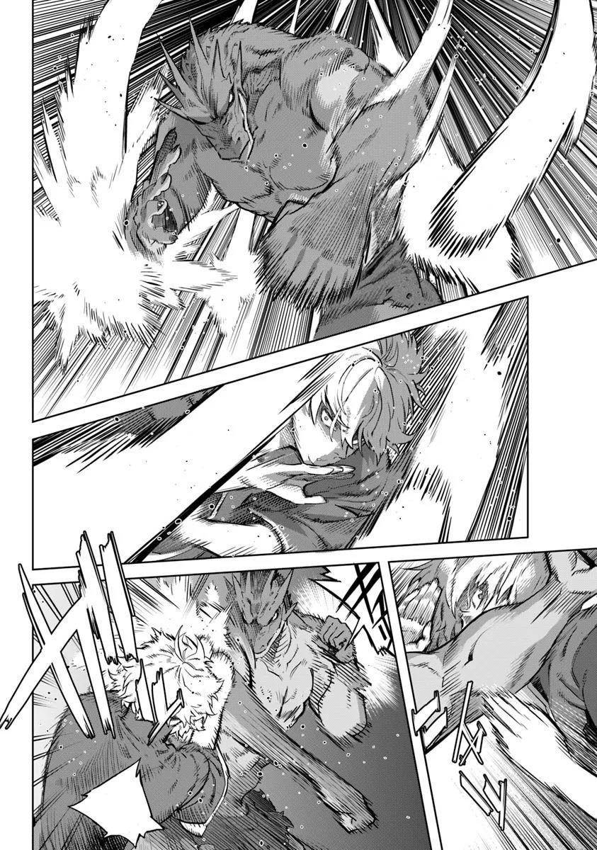 Karate Idiot in Another World Chapter 32.2 - Page 6