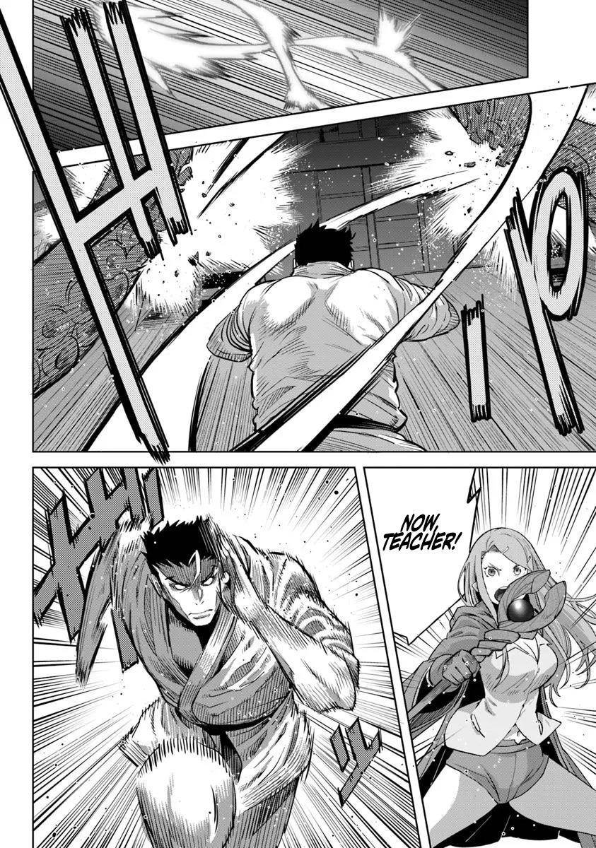 Karate Idiot in Another World Chapter 33.1 - Page 8