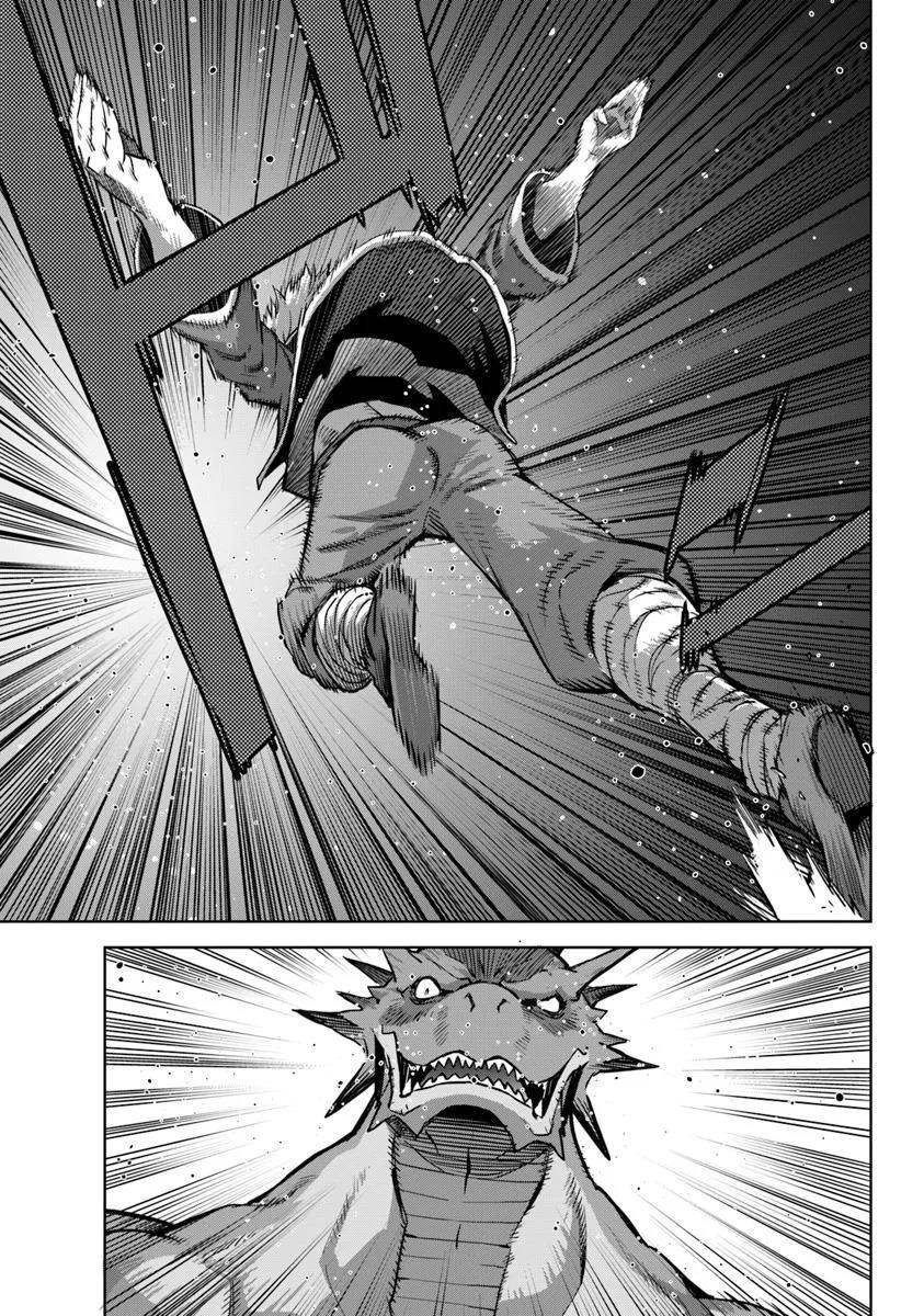 Karate Idiot in Another World Chapter 33.2 - Page 6