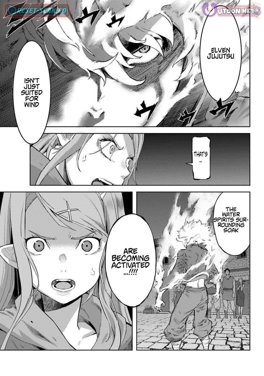 Karate Idiot in Another World Chapter 34.1 - Page 1