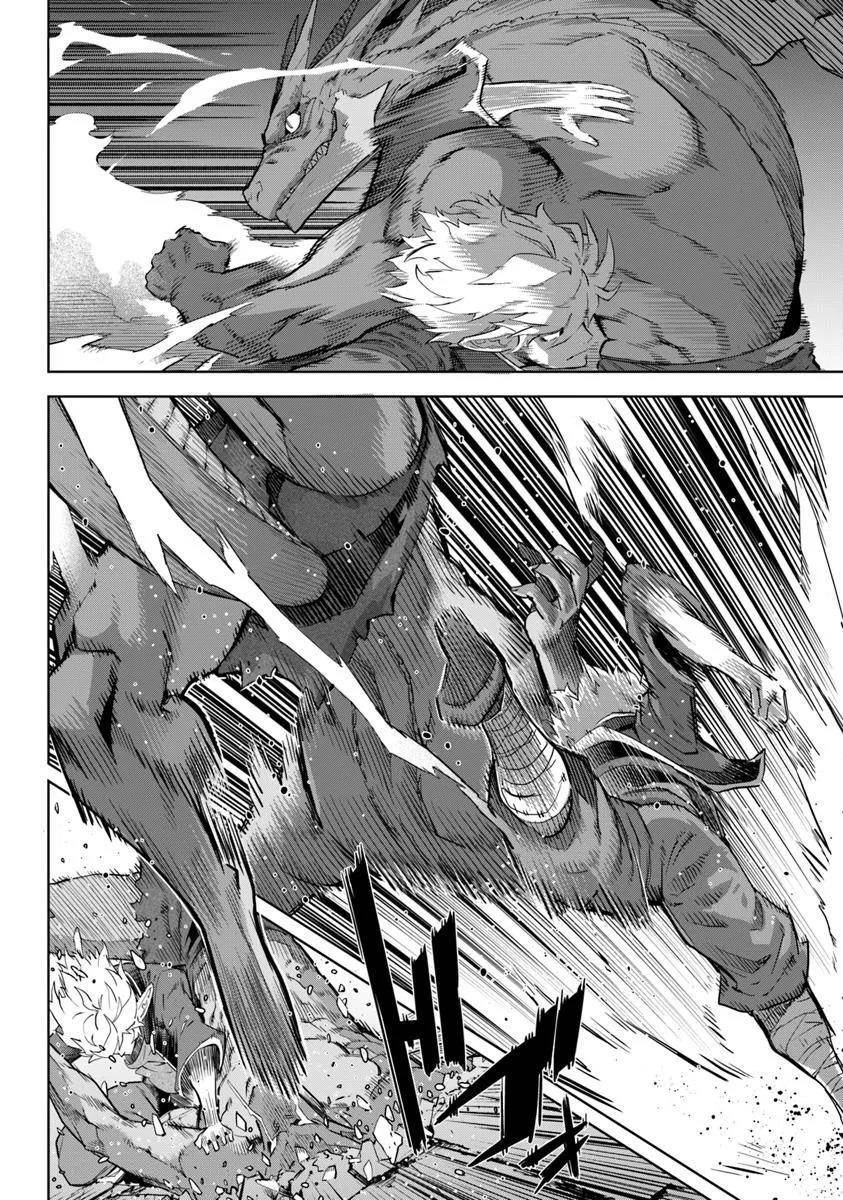 Karate Idiot in Another World Chapter 34.1 - Page 6