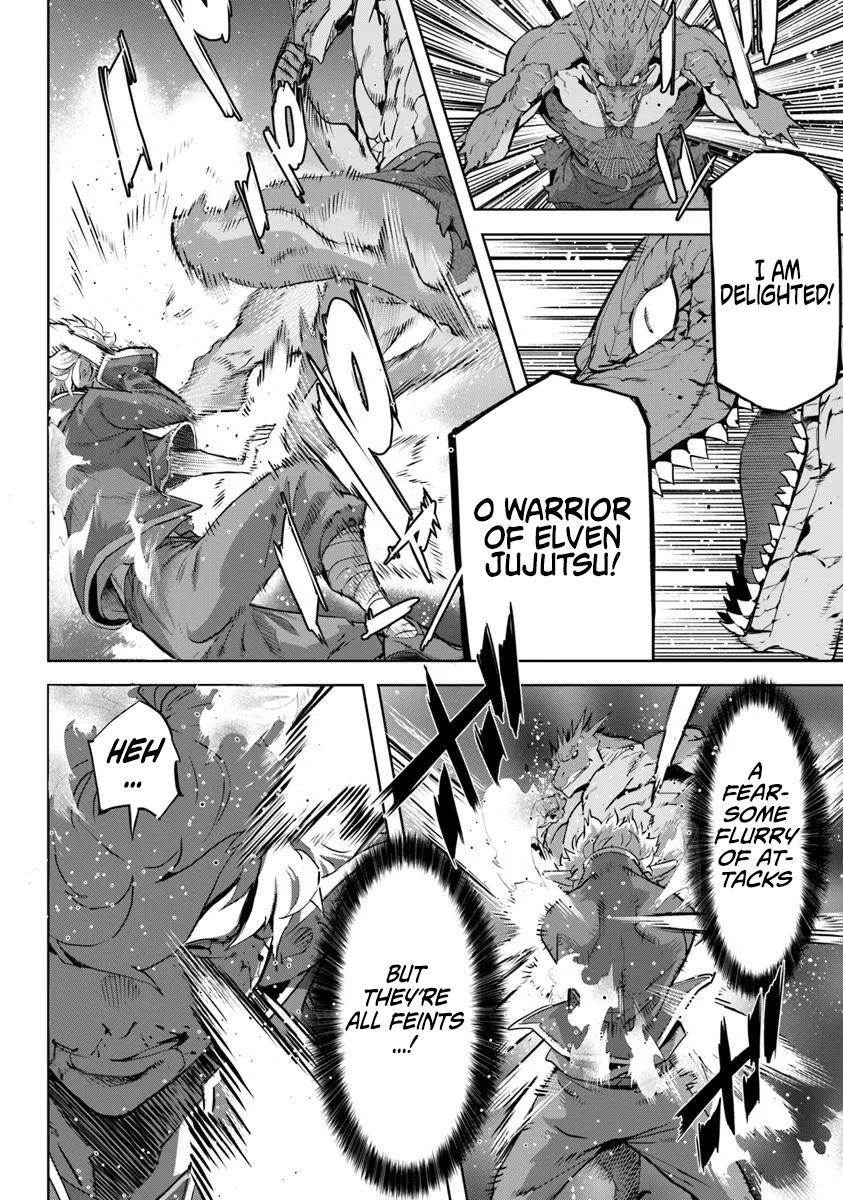 Karate Idiot in Another World Chapter 34.2 - Page 1