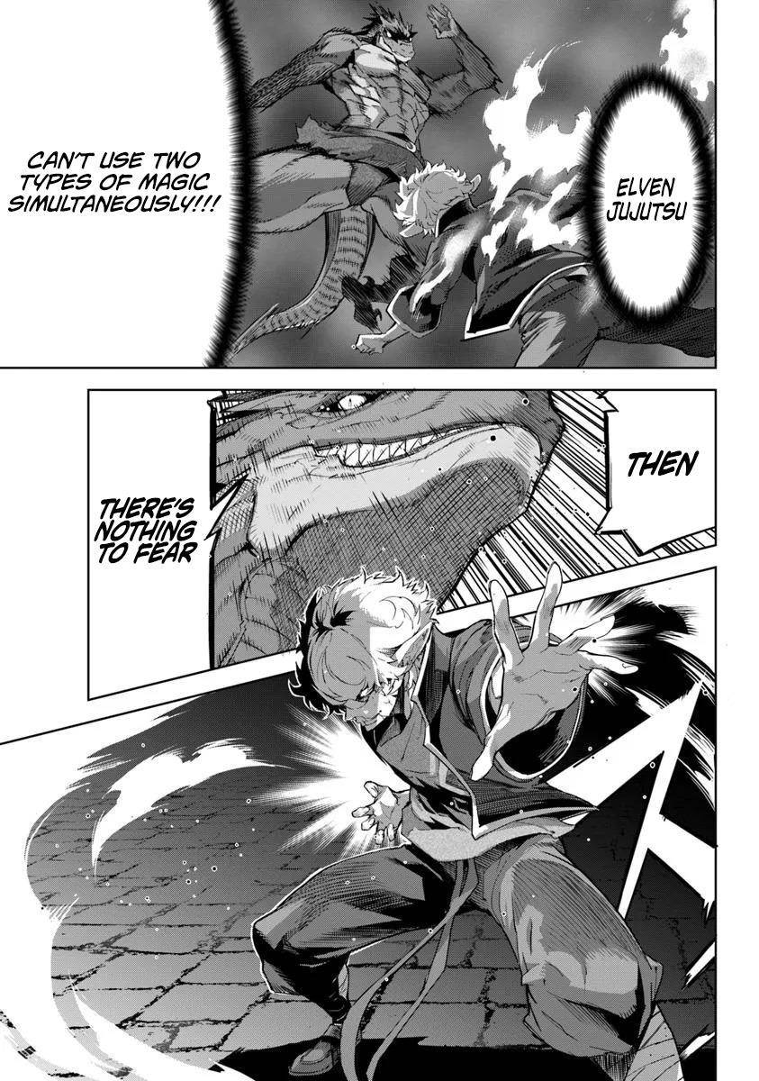 Karate Idiot in Another World Chapter 34.2 - Page 12